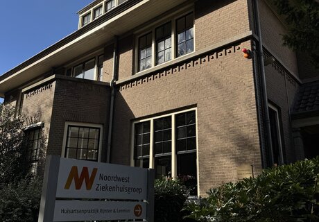 NAK-gebouw | Alkmaar